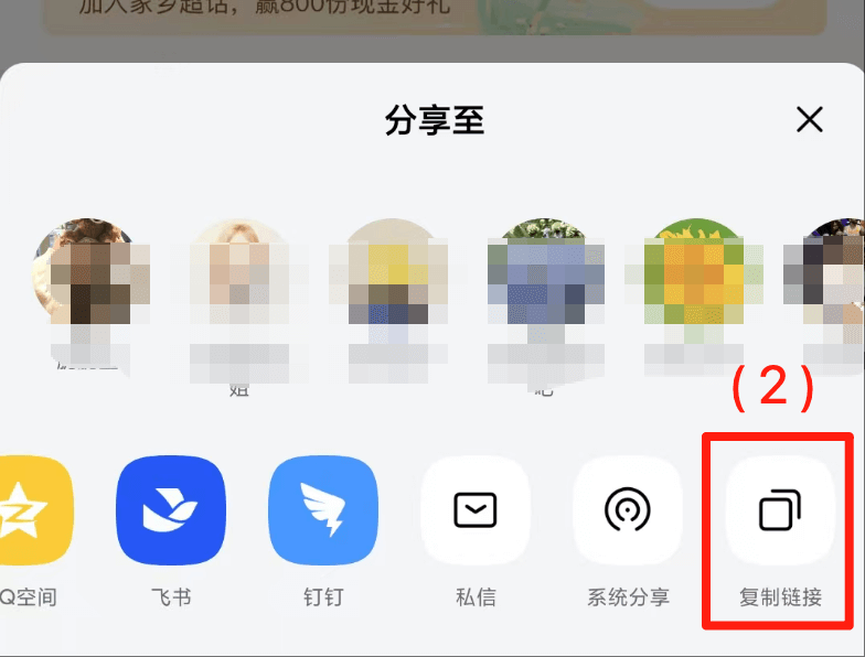 今日头条图片2