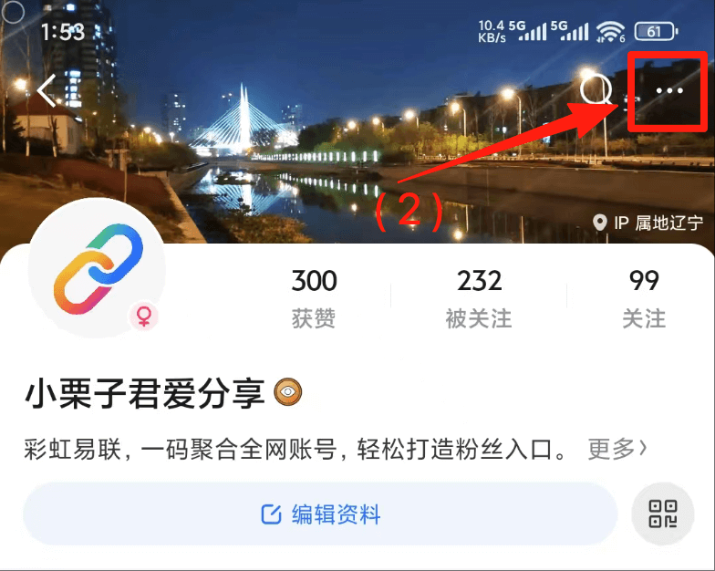 知乎图片2