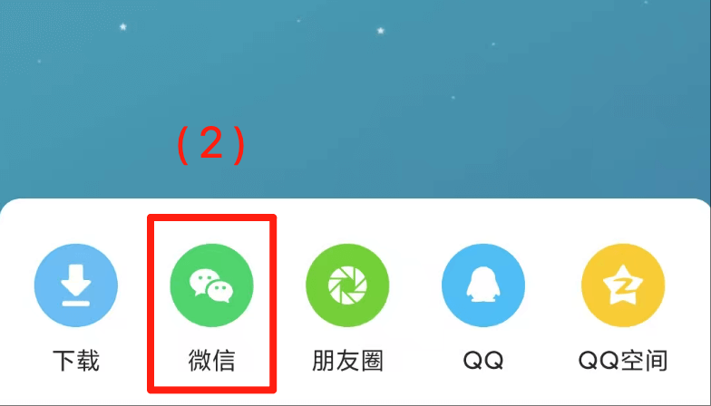 Soul图片2