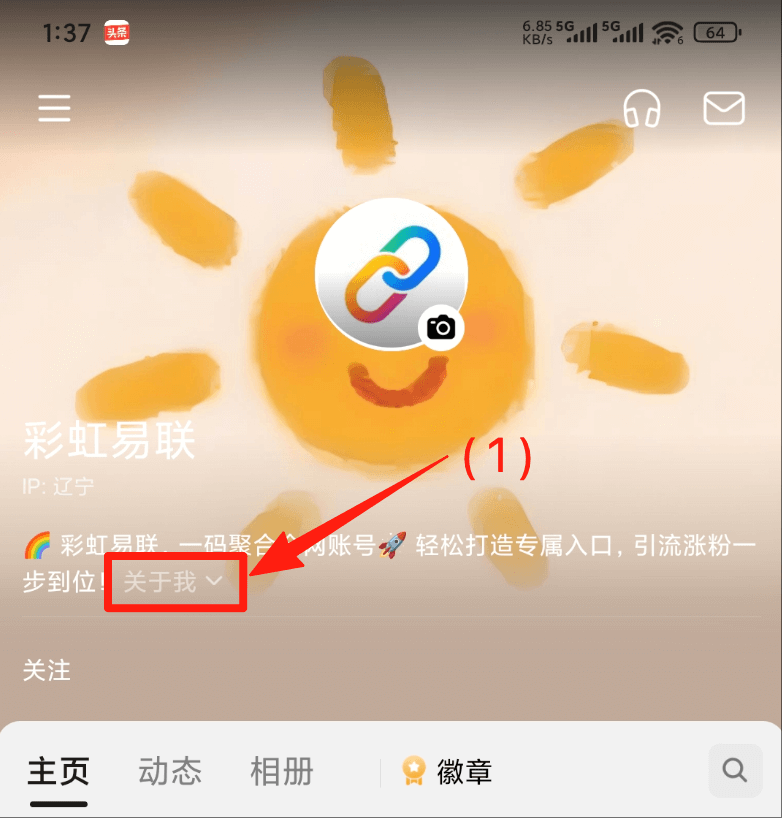 豆瓣图片1