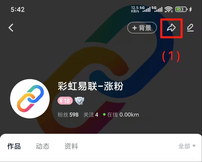 YY图片1