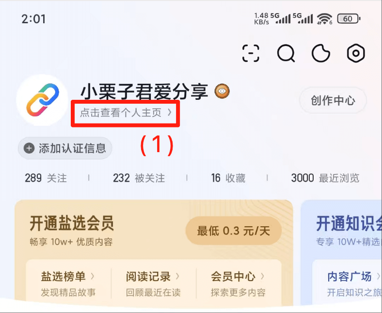 知乎图片1